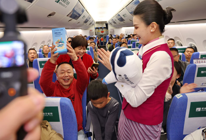 welcometo迎接惠临888集团(中国)有限公司