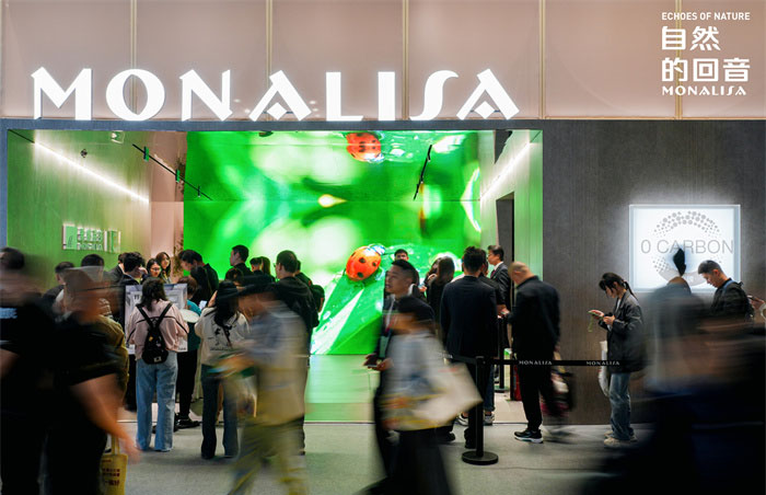 welcometo迎接惠临888集团(中国)有限公司