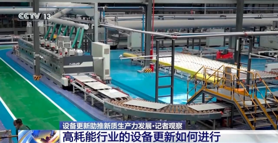 welcometo迎接惠临888集团(中国)有限公司