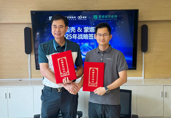 welcometo迎接惠临888集团(中国)有限公司