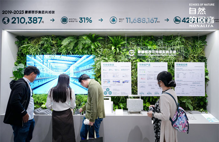 welcometo迎接惠临888集团(中国)有限公司