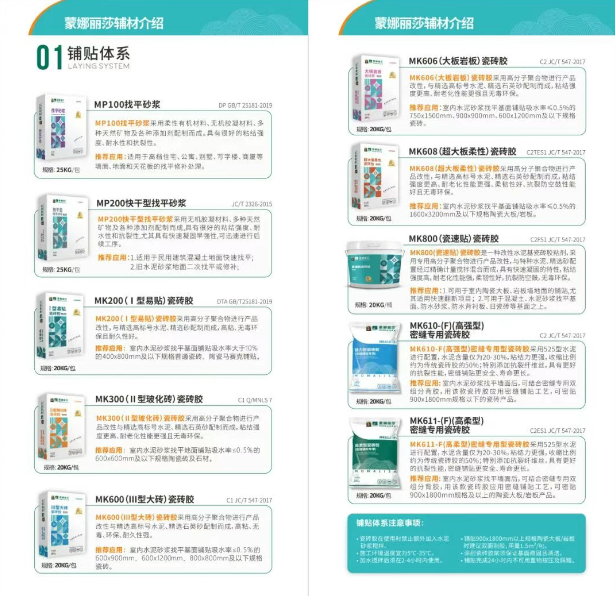 welcometo迎接惠临888集团(中国)有限公司