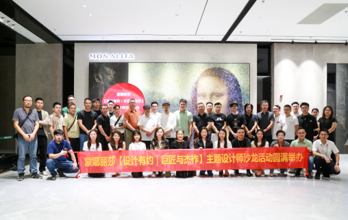 welcometo迎接惠临888集团(中国)有限公司